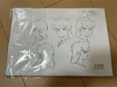 2025年最新】サムライトルーパー カードの人気アイテム - メルカリ