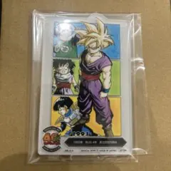 ドラゴンボール一番くじ F賞 1993