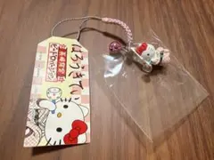 レア☆ご当地キティ 長崎限定　あじさいの妖精☆ストラップ＆チャーム☆レトロ メルカリ