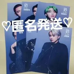 2025年最新】ビーファーストメインストリーム コンプリートの