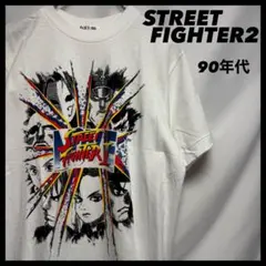 当時物 GUNZE ストリートファイターII TシャツM-L - メルカリ