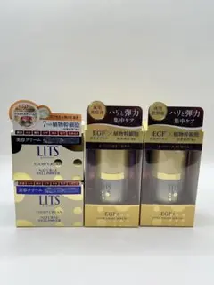 LITS リバイバル オーバーナイトセラム 20g 4個セット - メルカリ
