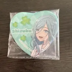 キラキラビッグハート型缶バッジVol.2 日野森 雫