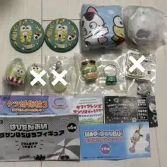 サンリオ　けろけろけろっぴ　ガチャ　まとめ売り