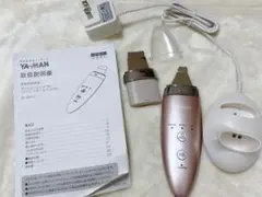 Item thumbnail for item 12ffa86c-5cbf-47c4-a34f-67c5520dba4a