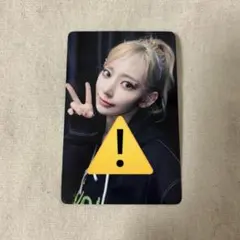 2026年最新】yizhiyuの人気アイテム - メルカリ