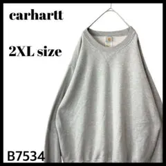 Jane Doe様 リクエスト 2点 まとめ商品