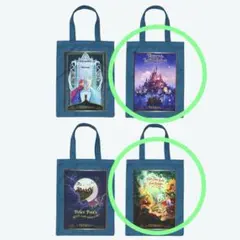 ファンタジースプリングス トートバッグ 2個セット