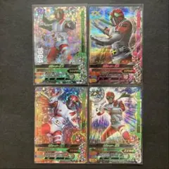 ガンバライジング SR 仮面ライダーZX(ゼクロス) 4枚セット
