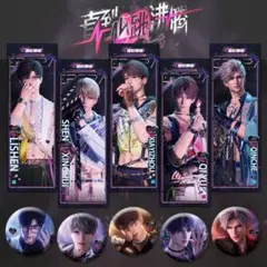 恋と深空 心が沸き立つ瞬間まで レーザー票 缶バッジ　セット