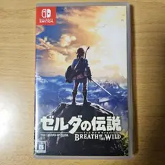 Switch ゼルダの伝説 ブレス オブ ザ ワイルド