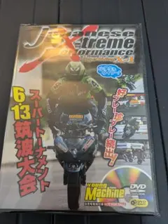 Item thumbnail for item 6c90a06c-3d4a-4c09-8732-58e71e891ae0