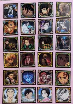 シール烈伝5 鬼滅の刃 全62種セミコンプリートセット