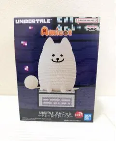 2026年最新】UNDERTALE あみこっと～うざいイヌ～の人気アイテム