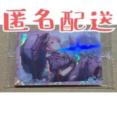 プロセカ モアジャン モモジャン 桃井愛莉 ウエハース 計1点