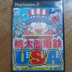 PS2ソフト『桃太郎電鉄USA』
