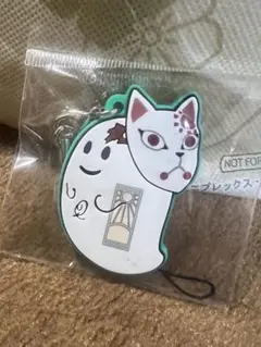 鬼滅の刃 キューポット Qpot ラバーストラップ 竈門炭治郎