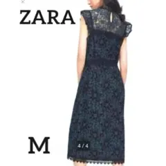 ZARA ザラ　コントラストギピュールレース付きペンシルワンピース　Mサイズ