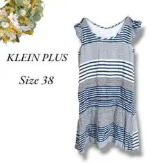 KLEIN PLUS フレンチスリーブチュニック 38 ボーダー 4901のサムネイル