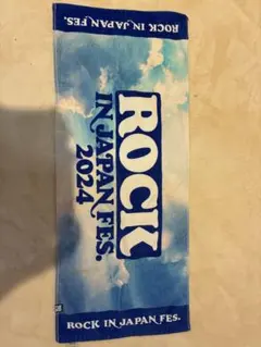 2025年最新】ROCK in japan 2024 タオルの人気アイテム - メルカリ
