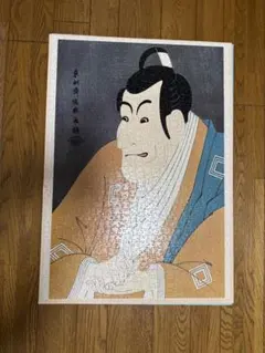 棟方志功「花開亦韻」額装 美人画 贋作 - メルカリ
