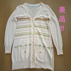 ニットカーディガン　 フランシュリッペ 薄ピンク刺繍入り