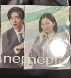 Item thumbnail for item 2aa62a99-126c-4738-bb9e-6fd7ac73d72e