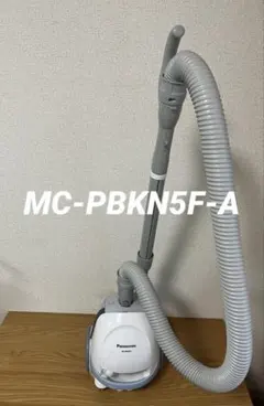 2026年最新】パナソニック紙パック掃除機の人気アイテム - メルカリ