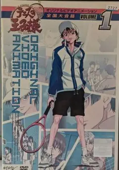 テニプリフェスタ 2009 初回限定盤 DVD テニスの王子様 - メルカリ