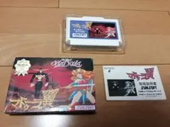 ポケモンセンター トランプ リーリエ＆グラジオ＆ルザミーネ - メルカリ