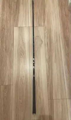 Item thumbnail for item c73235c3-b8e6-4bec-a7e1-5541cd0db82c