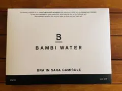 BAMBI WATER ブラトップ M ブラック 2枚セット