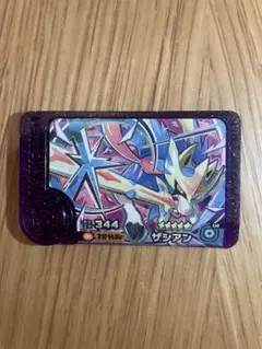 もーてぃん【プロフ見てください！】様 リクエスト 3点 まとめ商品