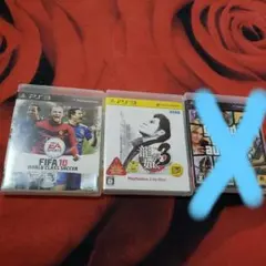 プレステ3 ソフト