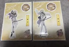 2026年最新】ミュージカル刀剣乱舞 アクリルスタンド 髭切の人気