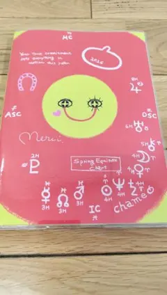 2026年最新】キャメレオン 手帳の人気アイテム - メルカリ