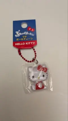 ハローキティ ぷっくりったい　プチボールチェーン　赤
