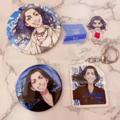 東京リベンジャーズ 東リべ 場地圭介 缶バッジ アクリルスタンド キーホルダー