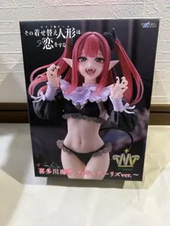 やまさん様 リクエスト 2点 まとめ商品