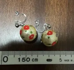 Item thumbnail for item 0f566462-87b5-4844-8b16-94170b7b8af7