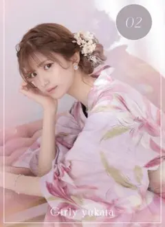 sugar nine浴衣セット レディース ピンク 水彩 百合 ゆかた2点セット