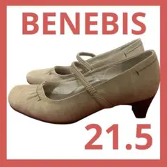 Item thumbnail for item 386f70b0-802a-46ab-9381-9a421096cd70