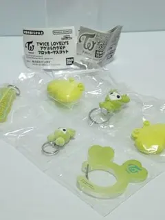 TWICE LOVELYS トゥワイス　ジョンヨン　ガチャガチャ　　マスコット