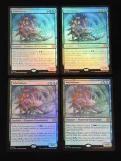 2026年最新】幽愁 mtg の人気アイテム - メルカリ