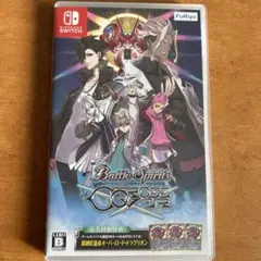 バトルスピリッツ クロスオーバー Switch
