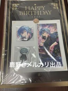 2025年最新】魔法使いの約束 ネロ 缶バッジの人気アイテム - メルカリ