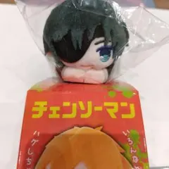 チェンソーマン はぐキャラコレクション 姫野