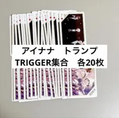 くろねこさん様 リクエスト 2点 まとめ商品