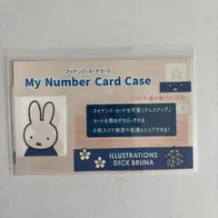 Latte様 リクエスト 2点 まとめ商品