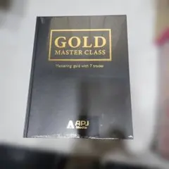 GOLD MASTER CLASS 金のマスタークラス - メルカリ
